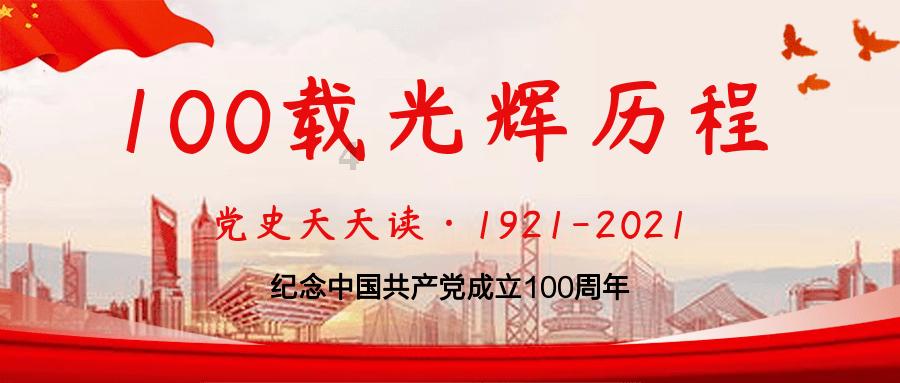天津男篮大逆袭!胜过北京、广州等豪门队,跃居前十,42岁少帅傲人表现