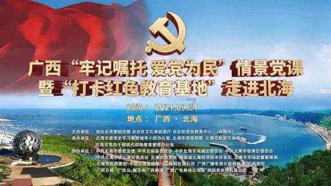 书塔叠叠高